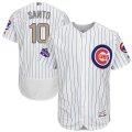 Mens Majestic Chicago Cubs #10 Ron Santo White World Series Champions Gold Program Flexbase Jersey