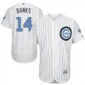 Chicago Cubs #14 Ernie Banks White(Blue Strip) Flexbase Authentic Collection 2016 Fathers Day Stitched Baseball Jersey