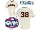 2012 world series mlb san francisco giants #38 wilson cream