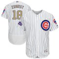 Chicago Cubs #18 Ben Zobrist White World Series Champions Gold Program Cool Base Jersey