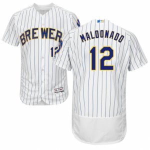 Men\'s Majestic Milwaukee Brewers #12 Martin Maldonado White Flexbase Authentic Collection MLB Jersey