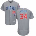 Men's Majestic Chicago Cubs #34 Jon Lester Grey Flexbase Authentic Collection MLB Jersey