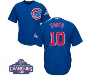 Youth Majestic Chicago Cubs #10 Ron Santo Authentic Royal Blue Alternate 2016 World Series Champions Cool Base MLB Jersey