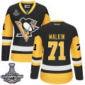 Womens Reebok Pittsburgh Penguins #71 Evgeni Malkin Premier Black Gold Third 2016 Stanley Cup Champions NHL Jersey