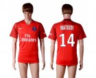 Paris Saint-Germain #14 Matuidi Red Soccer Club Jersey