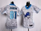 Nike Women Detroit Lions #81 Calvin Johnson FEM FAN Zebra Jerseys