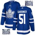 Men Toronto Maple Leafs #51 Jake Gardiner Blue Glittery Edition Adidas Jersey