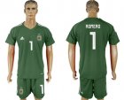 Argentina 1 ROMERO Army Green Goalkeeper 2018 FIFA World Cup Soccer Jersey