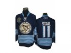 NHL Pittsburgh Penguins Winter Classic #11 Jordan Staal Blue Jersey