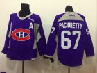 NHL montreal canadiens #67 Max Pacioretty purple Jerseys