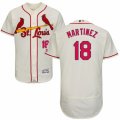 Mens Majestic St. Louis Cardinals #18 Carlos Martinez Cream Flexbase Authentic Collection MLB Jersey