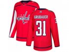 Youth Adidas Washington Capitals #31 Philipp Grubauer Red Home Authentic Stitched NHL Jersey