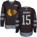 Mens Chicago Blackhawks #15 Artem Anisimov Black 1917-2017 100th Anniversary Stitched NHL Jersey