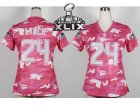 2015 Super Bowl XLIX Nike women nfl jerseys seattle seahawks #24 marshawn lynch pink[fashion camo]