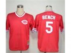 MLB Jerseys Cincinnati Reds #5 BENCH Red