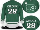 2011 Philadelphia Flyers #28 Claude Giroux Green