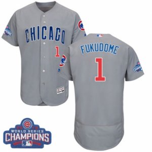 Mens Majestic Chicago Cubs #1 Kosuke Fukudome Grey 2016 World Series Champions Flexbase Authentic Collection MLB Jersey
