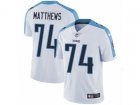 Nike Tennessee Titans #74 Bruce Matthews Vapor Untouchable Limited White NFL Jersey