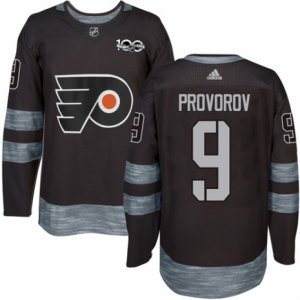 Mens Adidas Philadelphia Flyers #9 Ivan Provorov Authentic Black 1917-2017 100th Anniversary NHL Jersey