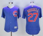 Cubs #27 Addison Russell Royal Flexbase Jersey