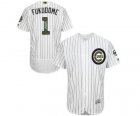 Men's Majestic Chicago Cubs #1 Kosuke Fukudome Authentic White 2016 Memorial Day Fashion Flex Base MLB Jersey