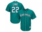 Youth Seattle Mariners #22 Robinson Cano Green Cool Base Stitched MLB Jersey