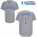 Mens Majestic Chicago Cubs #1 Kosuke Fukudome Replica Grey Road Cool Base MLB Jersey