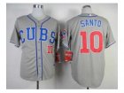 mlb jerseys chicago cubs #10 santo m&n grey[2014 new]