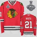 nhl jerseys chicago blackhawks #21 mikita red[2013 stanley cup]