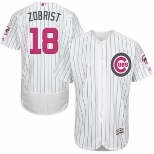 Men\'s Majestic Chicago Cubs #18 Ben Zobrist Authentic White 2016 Mother\'s Day Fashion Flex Base MLB Jersey