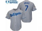 Youth Majestic Los Angeles Dodgers #7 Julio Urias Replica Grey Road 2017 World Series Bound Cool Base MLB Jersey