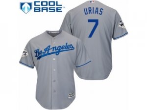 Youth Majestic Los Angeles Dodgers #7 Julio Urias Replica Grey Road 2017 World Series Bound Cool Base MLB Jersey