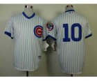 mlb jerseys chicago cubs #10 santo white[m&n 1988](blue strip)