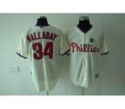 mlb philadelphia phillies #34 lee hk patch cream