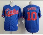 MLB chicago cubs #10 santo blue[1994 m&n] jerseys