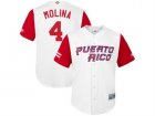 Mens Puerto Rico Baseball #4 Yadier Molina Majestic White 2017 World Baseball Classic Jersey