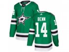 Youth Adidas Dallas Stars #14 Jamie Benn Green Home Authentic Stitched NHL Jersey