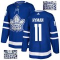 Men Maple Leafs #11 Zach Hyman Blue Glittery Edition Adidas Jersey