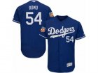 Mens Majestic Los Angeles Dodgers #54 Sergio Romo Royal Blue Flexbase Authentic Collection MLB Jersey