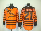 nhl philadelphia flyers #21 riemsdyk orange[2012 winter classic]