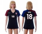 Womens USA #18 Wood Away Soccer Country Jersey