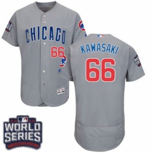 Men\'s Majestic Chicago Cubs #66 Munenori Kawasaki Grey 2016 World Series Bound Flexbase Authentic Collection MLB Jersey