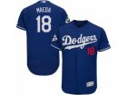 Los Angeles Dodgers #18 Kenta Maeda Authentic Royal Blue Alternate 2017 World Series Bound Flex Base MLB Jersey