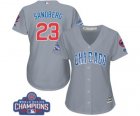 Womens Majestic Chicago Cubs #23 Ryne Sandberg Authentic Grey Road 2016 World Series Champions Cool Base MLB Jersey