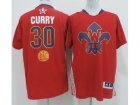 2014 nba all star nba golden state warriors #30 curry red