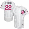 Men's Majestic Chicago Cubs #22 Jason Heyward Authentic White 2016 Mother's Day Fashion Flex Base MLB Jersey