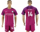 2017-18 Manchester City 14 BONY Away Soccer Jersey