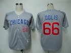 mlb Chicago Cubs #66 Dolis Grey