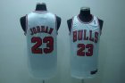 nba chicago bulls #23 jordan regular white