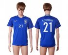 Brazil #21 Coutinho Away Soccer Country Jersey